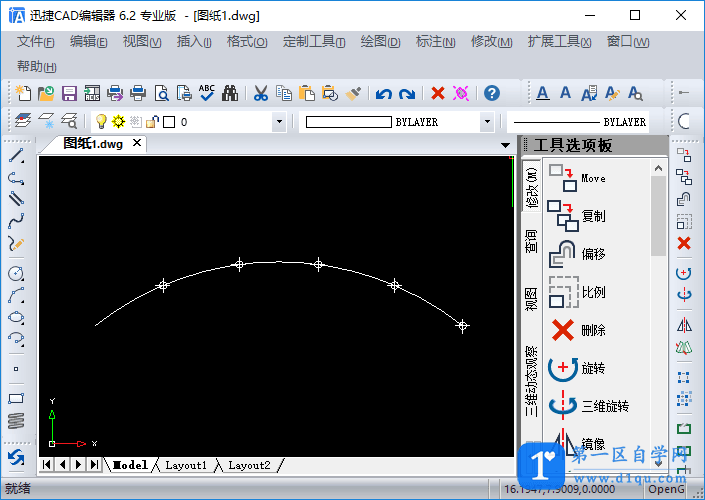 CAD等分圆弧的点不显示怎么办？