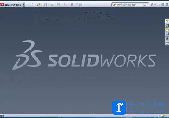 solidworks2012安装教程及注册方法（下载地址）