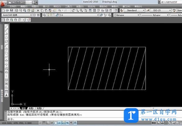 CAD软件如何填充斜线？-5