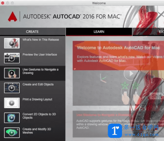 AutoCAD2016 for MAC中文版下载