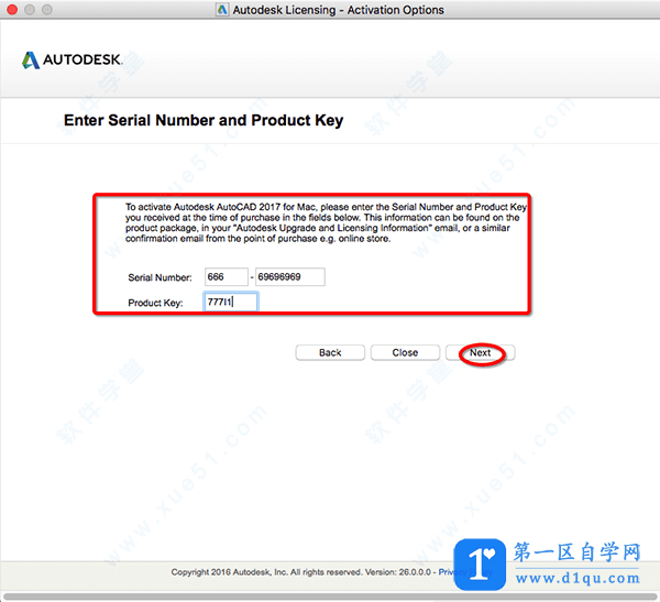 AutoCAD2018 for MAC汉化安装教程（下载地址）-3