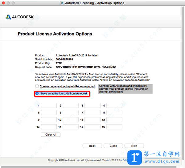AutoCAD2018 for MAC汉化安装教程（下载地址）-5