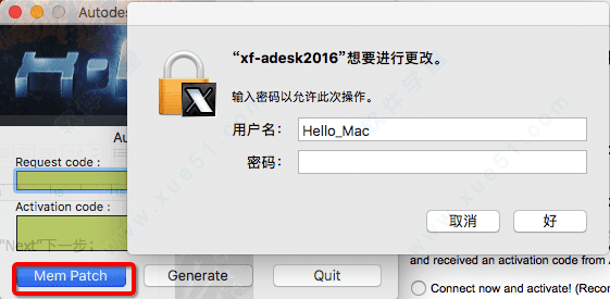 AutoCAD2018 for MAC汉化安装教程（下载地址）-6