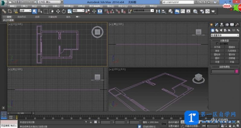 3Dmax怎么打开CAD图纸?-9