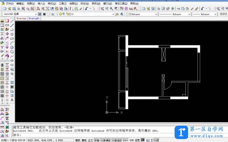 3Dmax怎么打开CAD图纸?-3