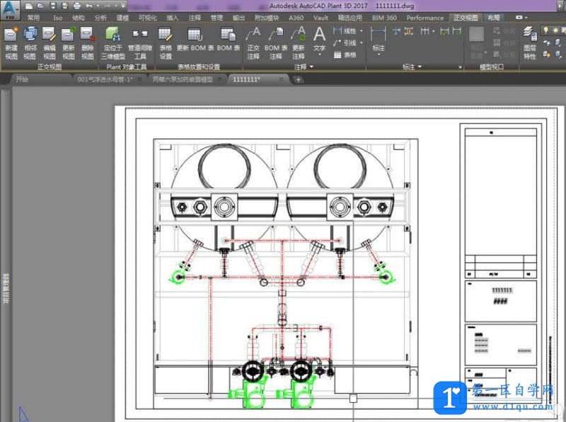 CAD Plant 3D怎么创建正交视图?-6