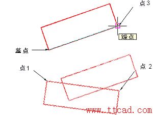 CAD中参照旋转的方法-6