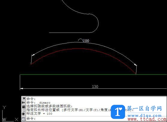 CAD中如何绘制指定弧长的圆弧？-7