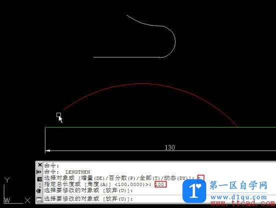 CAD中如何绘制指定弧长的圆弧？-6