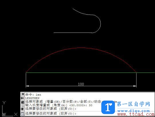 CAD中如何绘制指定弧长的圆弧？-4