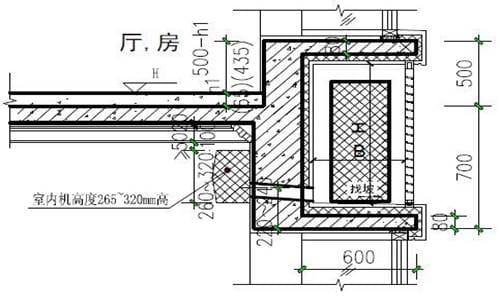 CAD绘制空调机和飘窗技巧-7