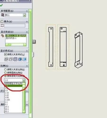 solidworks2021怎么转换CAD文件？-4