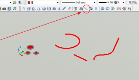 CAD三维教程：3D建模扫掠（sweep）命令-4