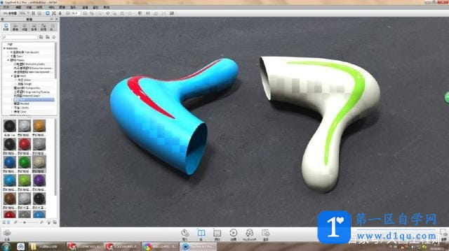 SolidWorks曲面建模：吹风机（曲面放样、曲面剪裁、曲面填充）-2