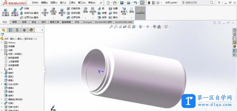 SolidWorks怎么建模保温杯? sw画保温杯的教程-19