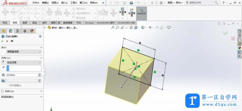 SolidWorks怎么利用路径配合完成凸轮机构的装配?-4