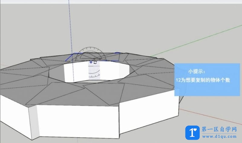 sketchup进行环形旋转复制模型的方法与步骤-4