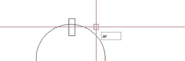 CAD怎样使用圆周阵列命令？-4