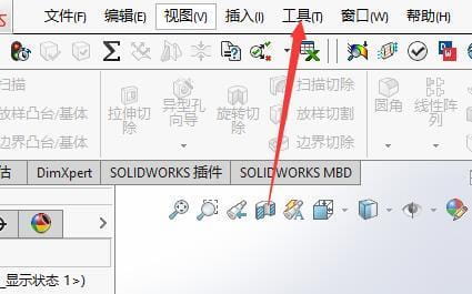 solidworks软件如何添加材料库？-2