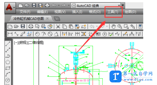 CAD如何使用快速选择命令?-2