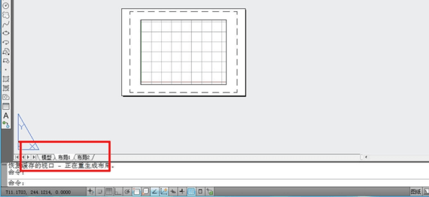 如何将CAD“布局”页面底色由白色变为黑色？-1