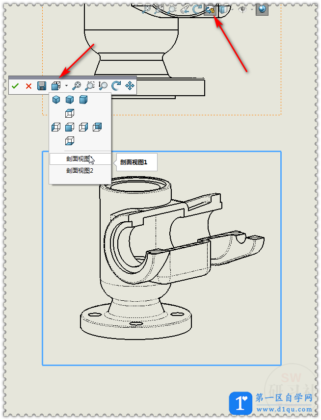 SolidWorks 3D工程图视图的剖面图-7