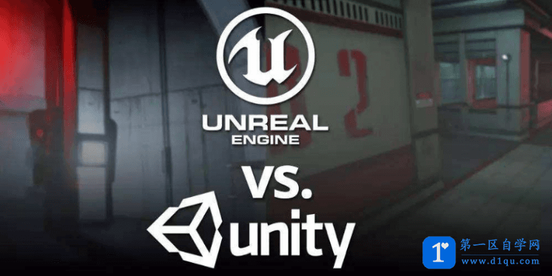 unity3d和虚幻4哪个好？有什么区别？-1