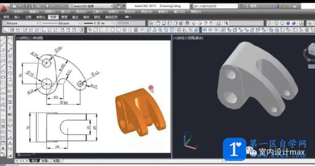 CAD模型和布局的区别-3