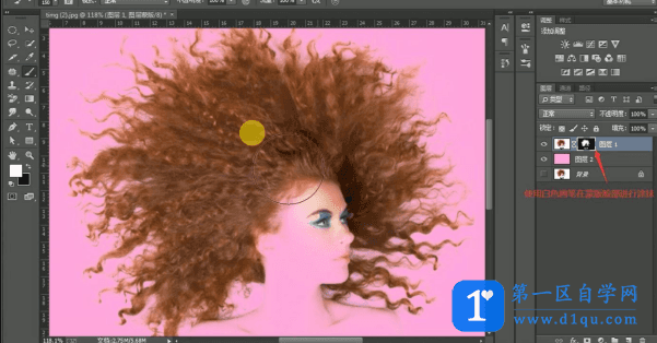 Photoshop软件怎么用色彩范围功能进行抠图？PS用色彩范围抠图的方法-5