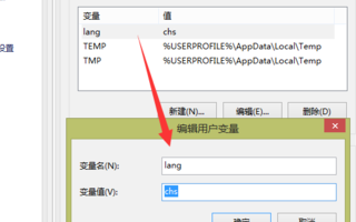 ug nx10.0 英文版怎么改成中文版？-5