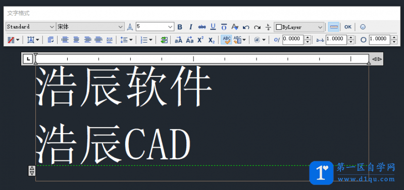 CAD空心字体怎么打出来？CAD空心字制作方法-2