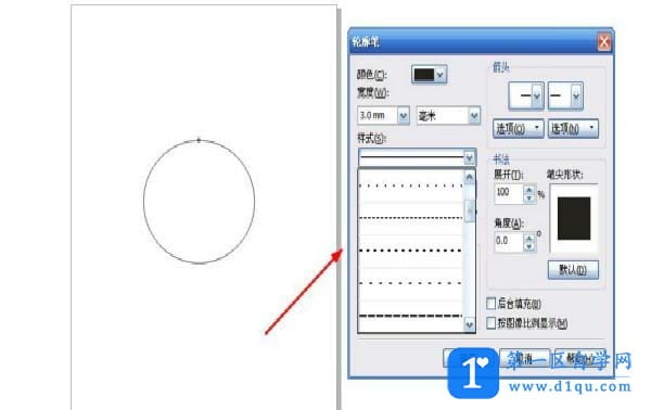cdr圆形外框怎么使用轮廓笔修改线条样式?-6