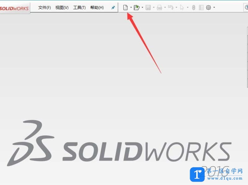 如何用SolidWorks绘制零件模型？用SolidWorks绘制零件模型的教程-1