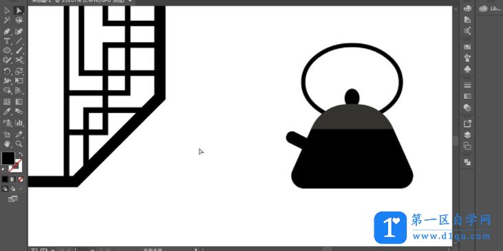 AI软件如何设计茶艺馆logo？AI设计logo的教程-5