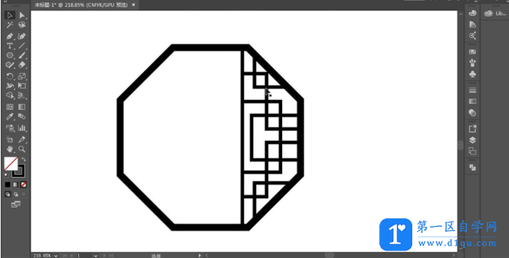 AI软件如何设计茶艺馆logo？AI设计logo的教程-2