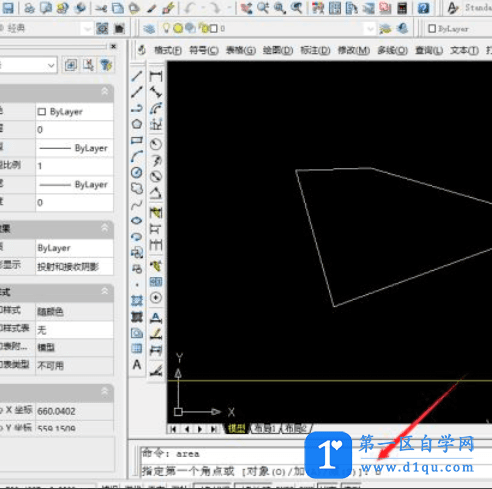 CAD软件怎么自动标注图形面积？CAD软件标注图形面积的方法-2