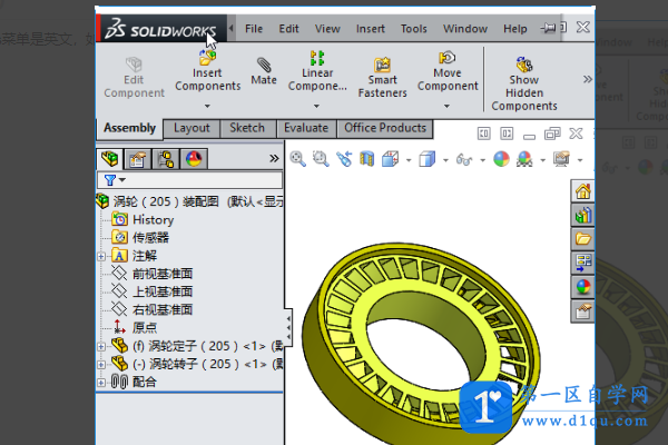SolidWorks怎么读? SolidWorks软件如何设置成中文？-1