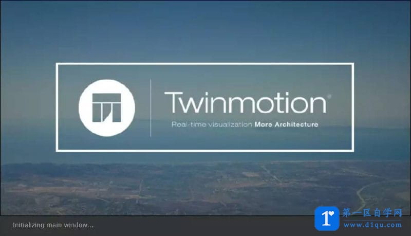 Twinmotion是什么软件？Twinmotion建模效果怎么样？-1