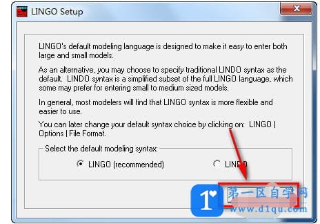 Lingo 12.0安装详细步骤-7