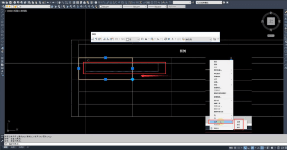 CAD软件怎么制作表格？CAD制作表格的教程-8
