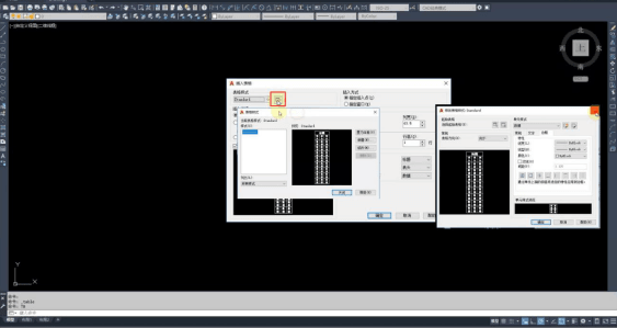 CAD软件怎么制作表格？CAD制作表格的教程-2