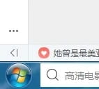 3dmax如何调整为中文版本？五步教您学会3dmax调整为中文版本-1