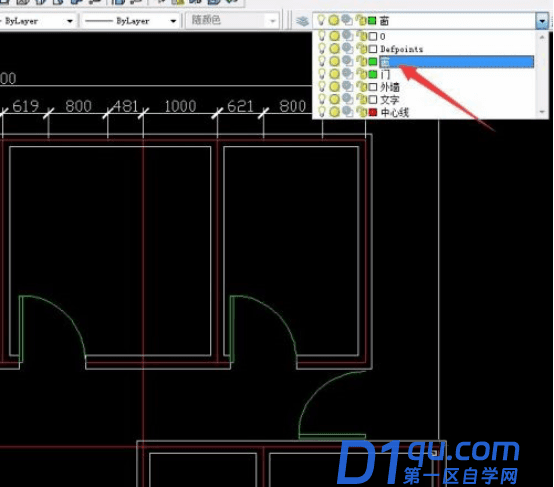 如何用CAD软件绘制门窗？CAD门窗绘图教程？-13