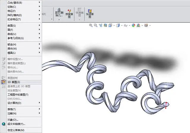 用SolidWorks快速绘制3D草图-4