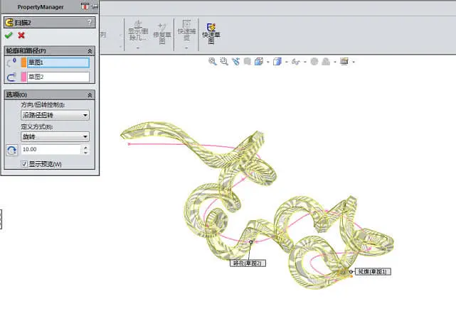 用SolidWorks快速绘制3D草图-3