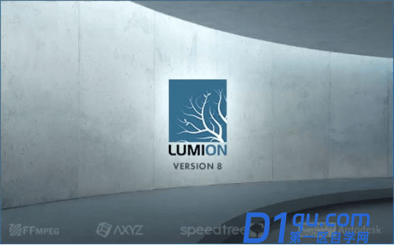 lumion8.0安装教程-6