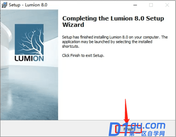 lumion8.0安装教程-5