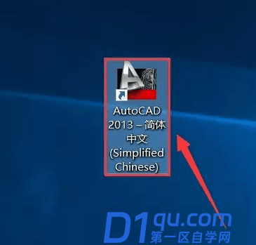 Auto CAD自动编号工具支持CAD2004-2020插件-2