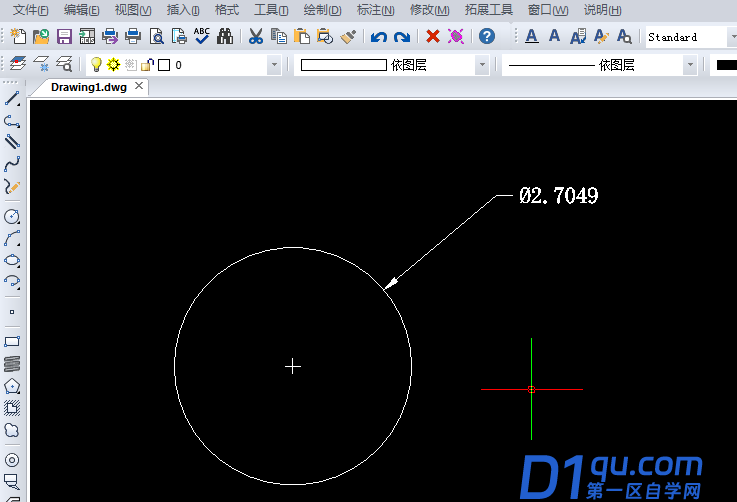 CAD直径标注时怎么将文字置于水平引出线上？-3