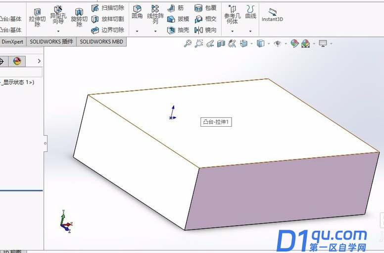 SolidWorks抽壳怎么用? SolidWorks模型抽壳的实例教程-1